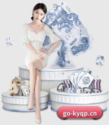 快速发展